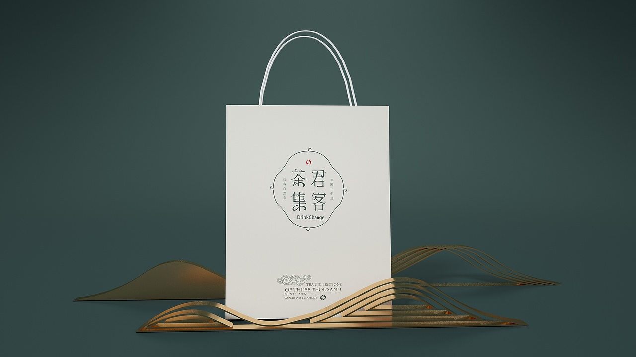 蓝色一页茶饮作品 | 君客茶集，茶饮品牌形象包装设计（图ZMTcwNTYxMTcy） - 包装 - 站酷设计师蓝色一页品牌策划原创素材 - 站酷ZCOOL