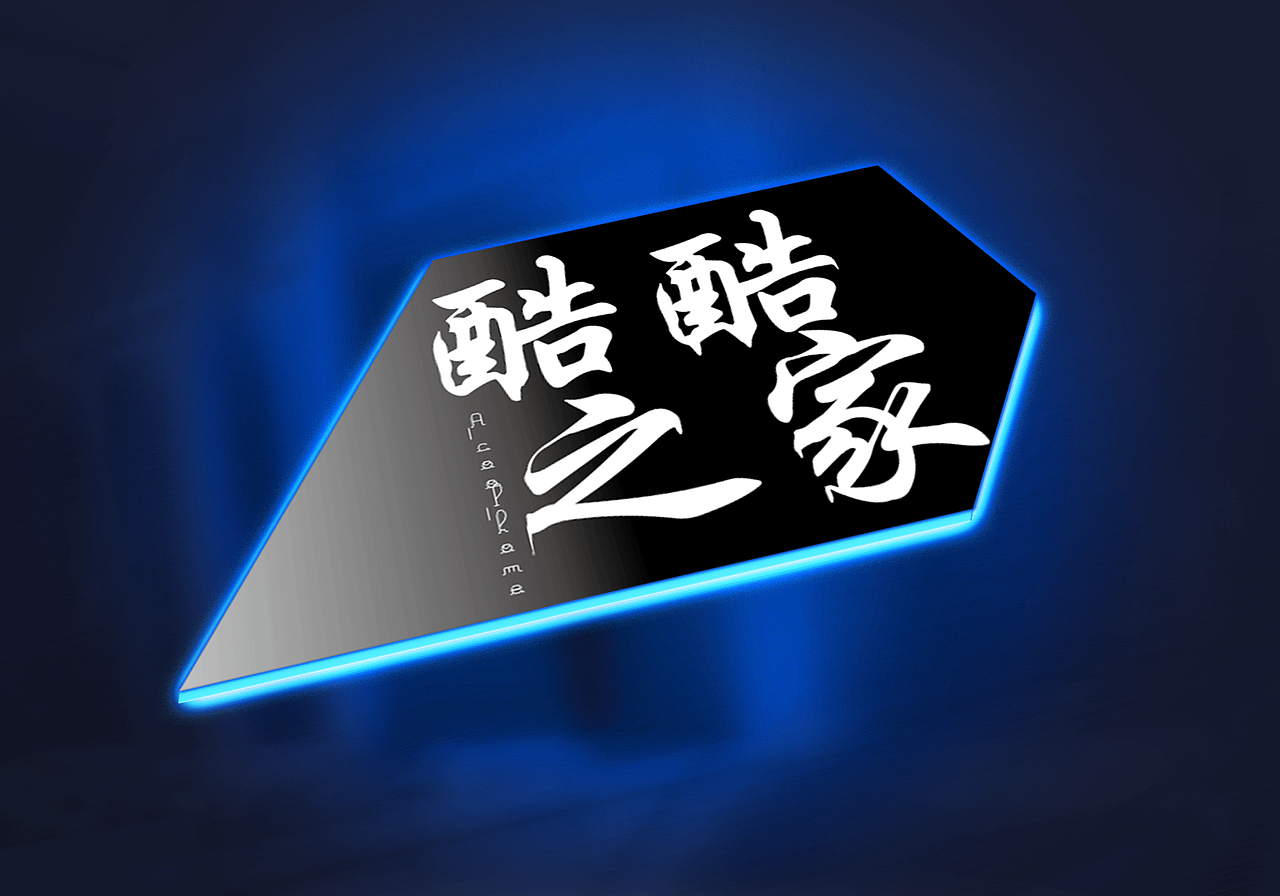 LOGO设计（图ZMTI0MTA4ODEy） - 图标 - 站酷设计师花青鱼原创素材 - 站酷ZCOOL