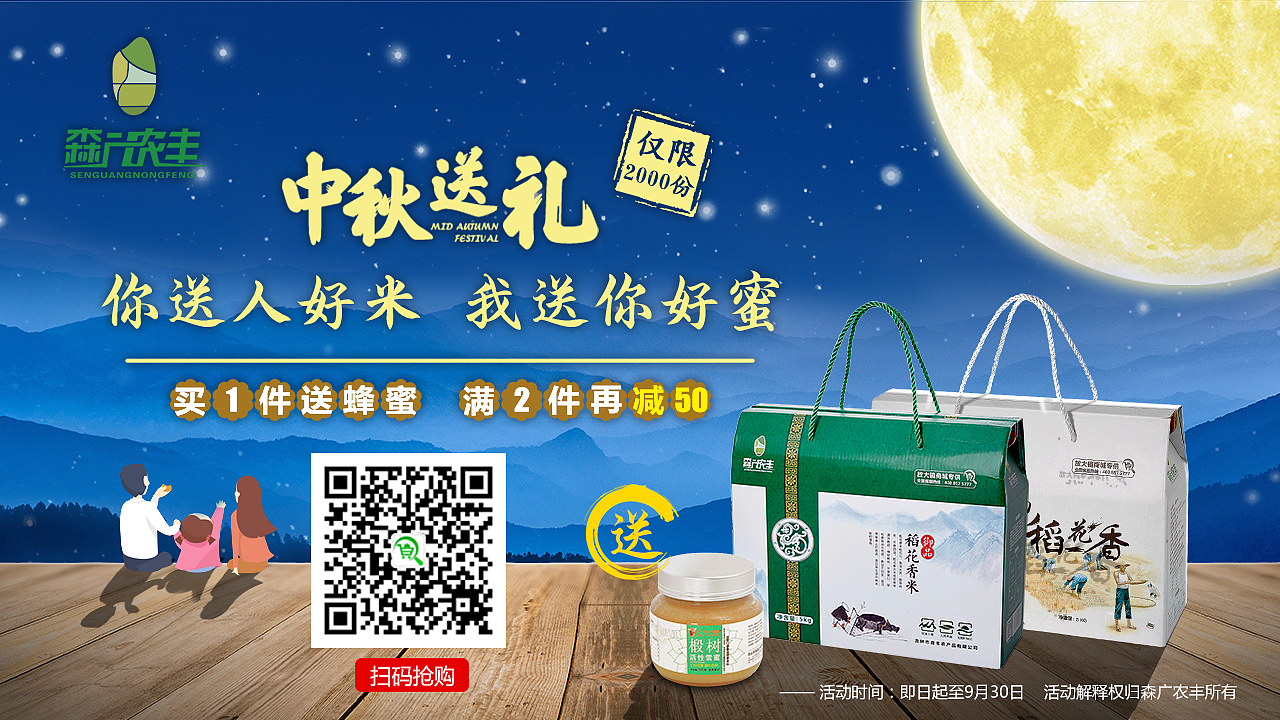 电视广告集合（图ZMTMwMTc0NjM2） - 品牌 - 站酷设计师Damonw原创素材 - 站酷ZCOOL