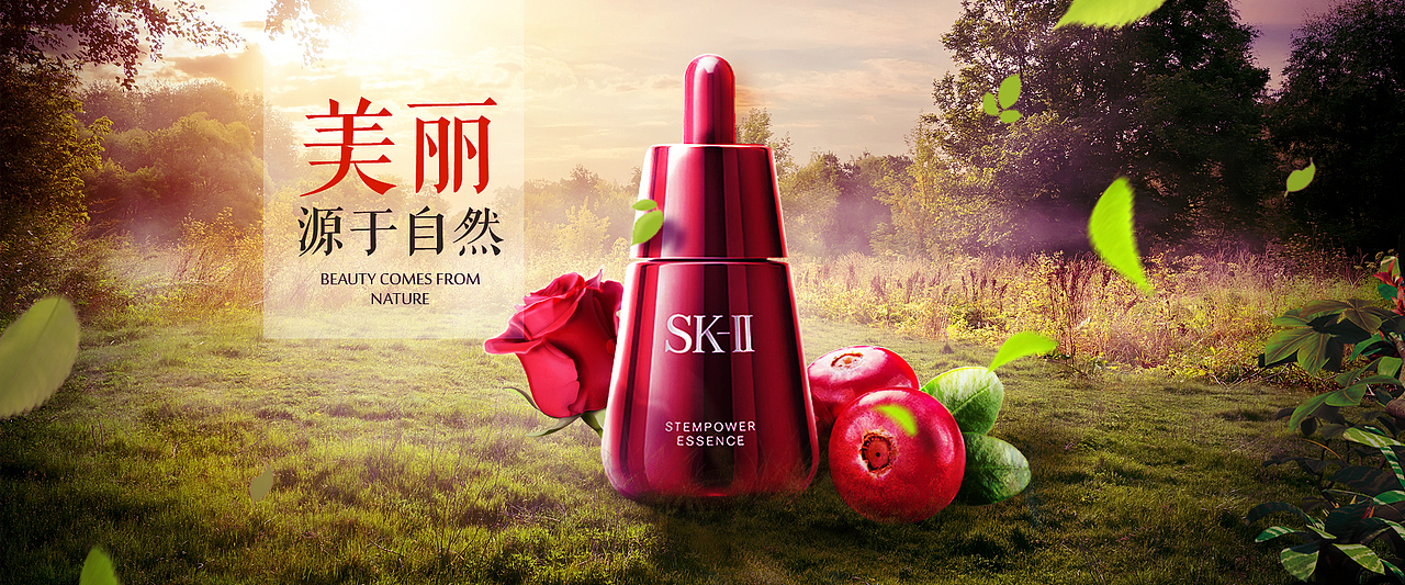 banner-合成（图ZOTA3MTIzODg=） - 运营设计 - 站酷设计师陆上鱼原创素材 - 站酷ZCOOL