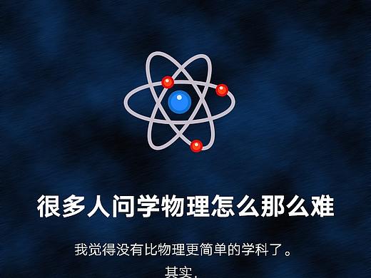 图文详情