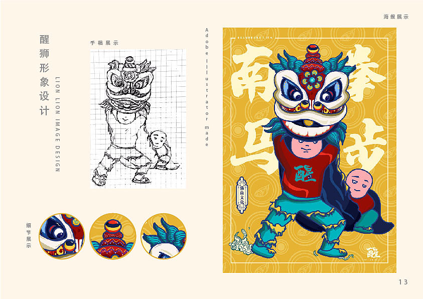 2020,祝所有人都好吧!