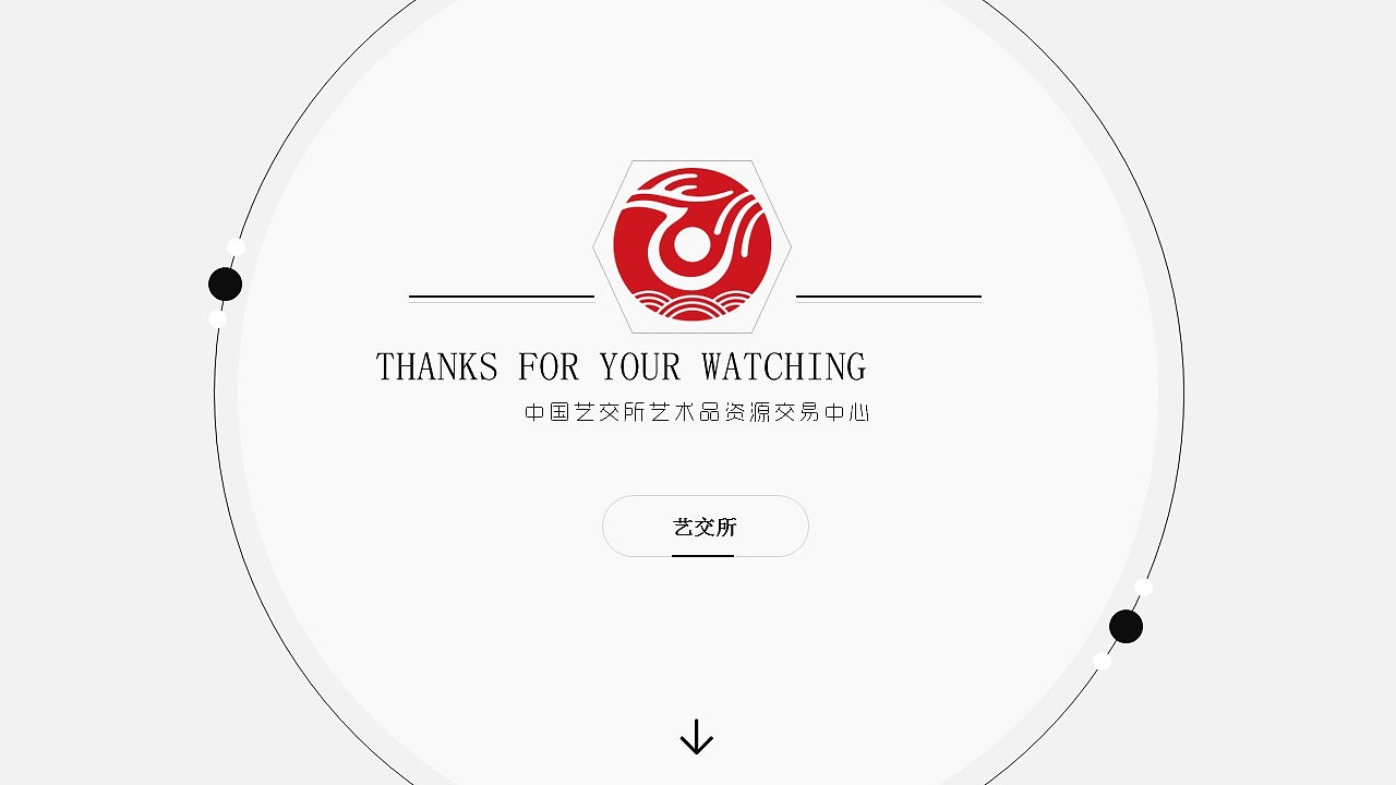 培训类ppt（图ZNTY4NjI1MzI=） - PPT/Keynote - 站酷设计师李玉美原创素材 - 站酷ZCOOL
