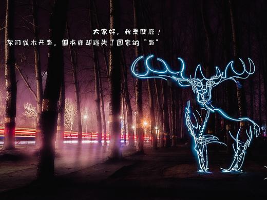 它们的心里话 