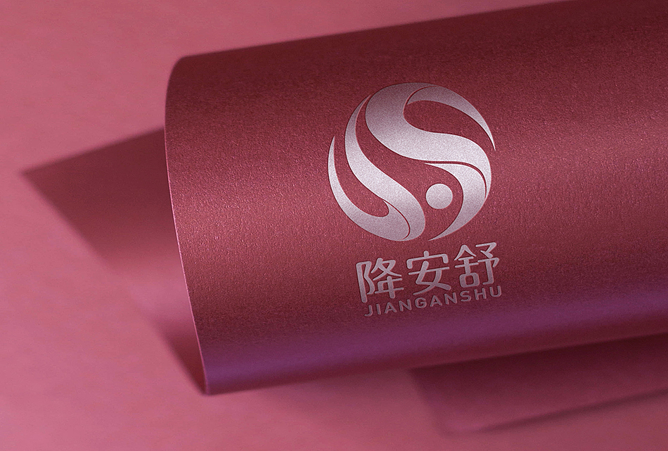 降安舒LOGO设计