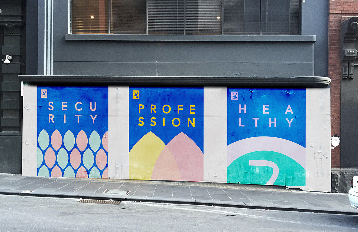 华羽一油漆涂料品牌设计