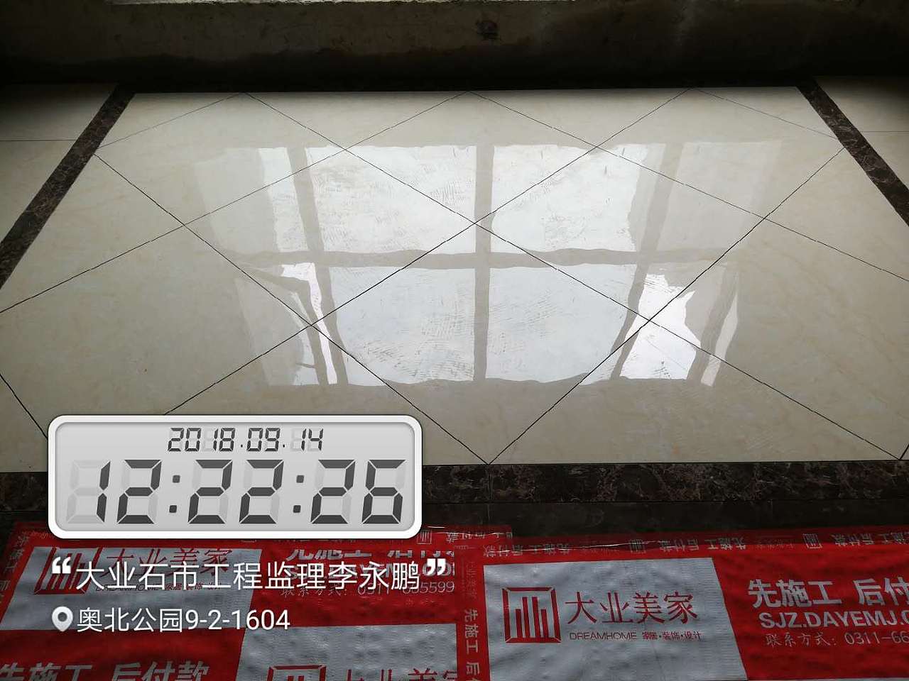 石家庄大业美家/ 明白这些过程，装修不成问题（图ZMTI5NzI3ODky） - 家装设计 - 站酷设计师大珺17631160439原创素材 - 站酷ZCOOL