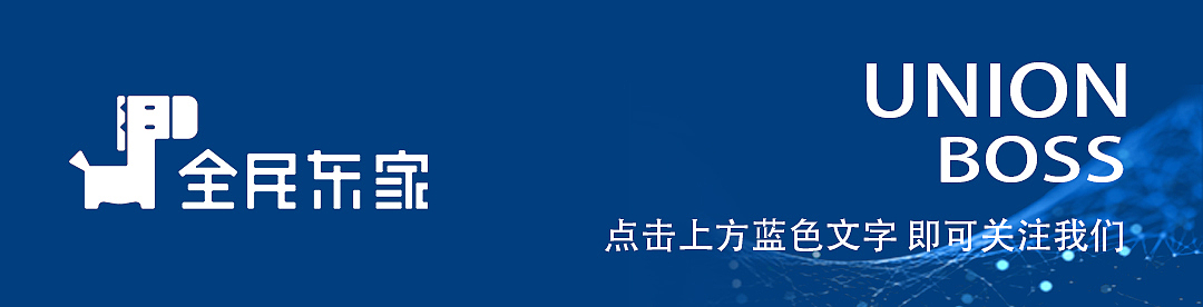 微信banner（图ZMTU1MDM4Mzcy） - 运营设计 - 站酷设计师全民东家原创素材 - 站酷ZCOOL