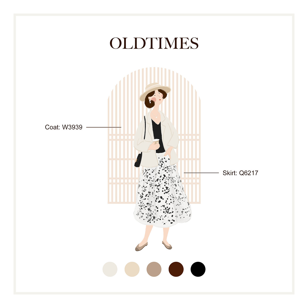 五月 & 六月 · 季节限定