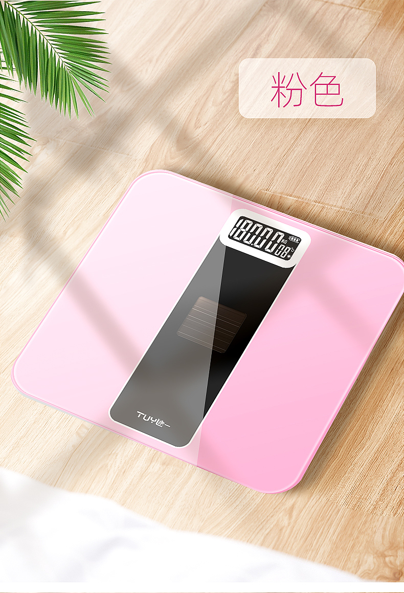 光能3（圖ZMTgwMzEwMDA4） - 品牌 - 站酷設(shè)計師不要問我重那里來原創(chuàng)素材 - 站酷ZCOOL