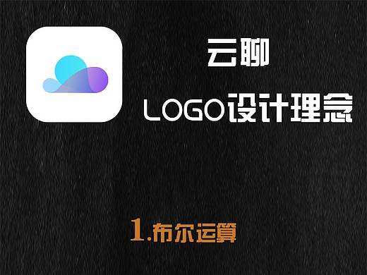 app展示（个人主页-ZNDUyNjQ4OTI=） - 其他平面 - 站酷设计师苏俊铭原创素材 - 站酷ZCOOL