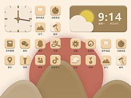 主题图标