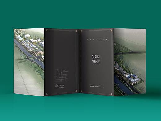 张霞折页宣传页设计作品