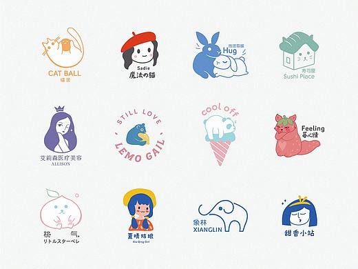 logo设计合集 | 简约 | 时尚 | 可爱 | 紫安钰