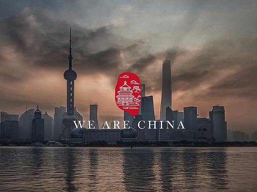 人民网 WE ARE CHINA 短视频片头logo 设计