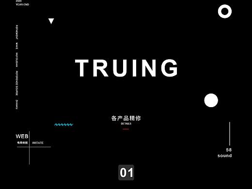 精修（个人主页-ZNTU2ODQ0ODQ=） - 其他 - 站酷设计师我这个人超逊的原创素材 - 站酷ZCOOL