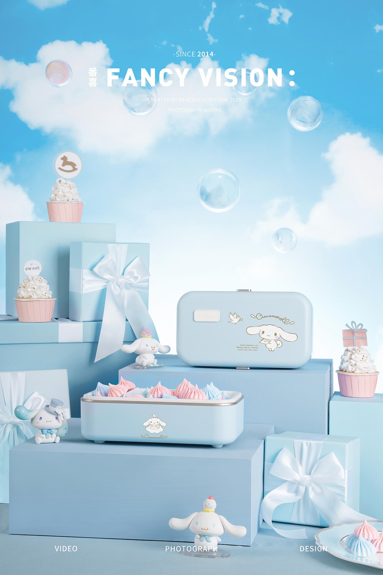 玉桂狗厨房小家电涮烤锅便当盒配图｜适盒天空蓝少女