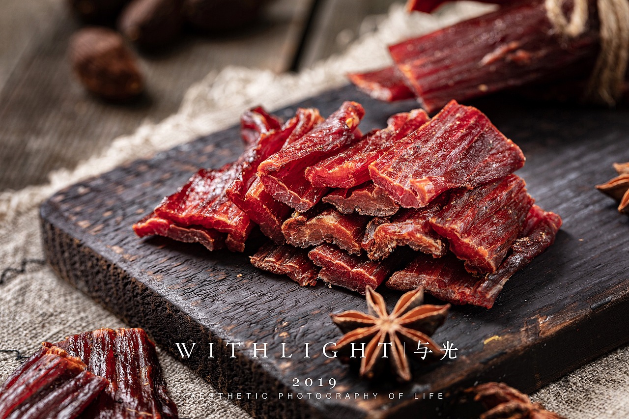 淘宝产品拍摄土特产拍摄风干牛肉干（图ZMTQ5OTMwOTI0） - 产品摄影 - 站酷设计师飞扬的能貓原创素材 - 站酷ZCOOL