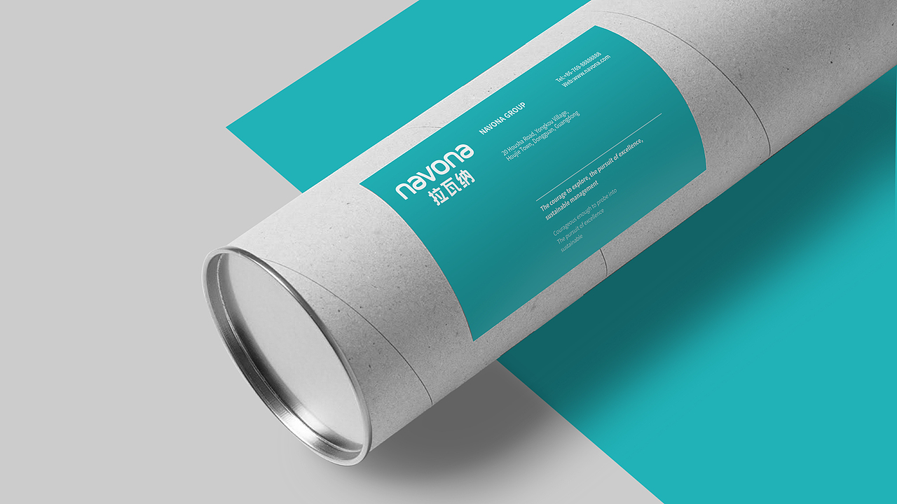 navona办公产品品牌设计