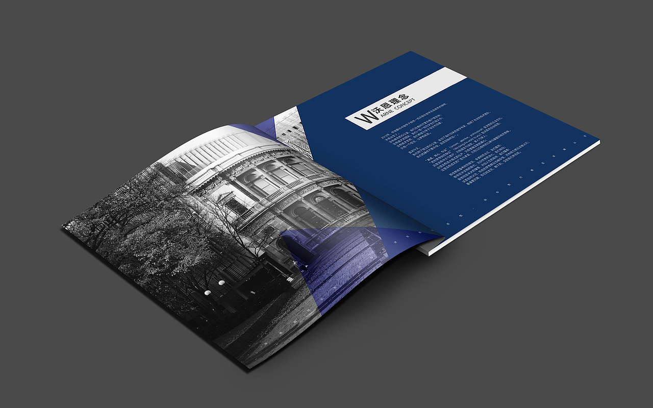 沃恩留学画册习作