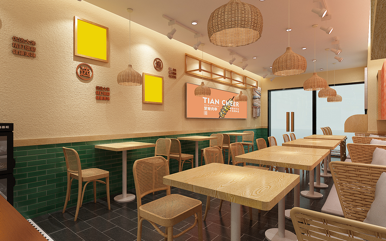 米线店店面设计（图ZMjQ0Mjk3NjYw） - 家装设计 - 站酷设计师星空工作室原创素材 - 站酷ZCOOL