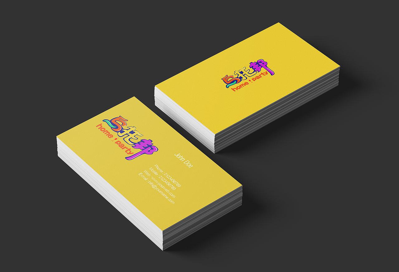 LOGO-乌托邦轰趴馆