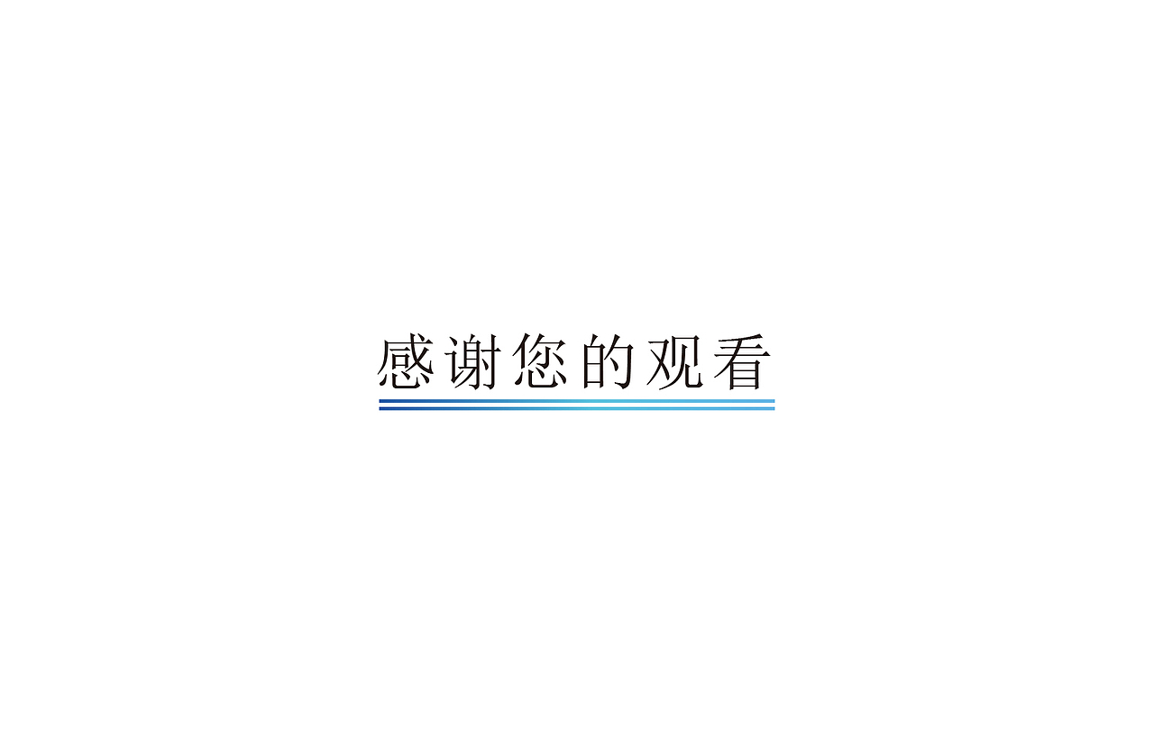 整理（图ZMjc3NDkzMTMy） - 其他平面 - 站酷设计师Phoebezeer原创素材 - 站酷ZCOOL