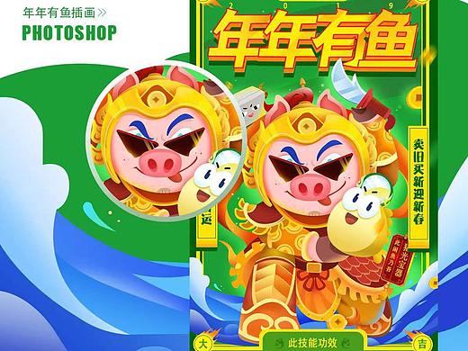 插畫—模仿練習（個人主頁-ZNTg3MDYwMTY=） - 新銳潮流插畫 - 站酷設(shè)計師xiaoxinya原創(chuàng)素材 - 站酷ZCOOL