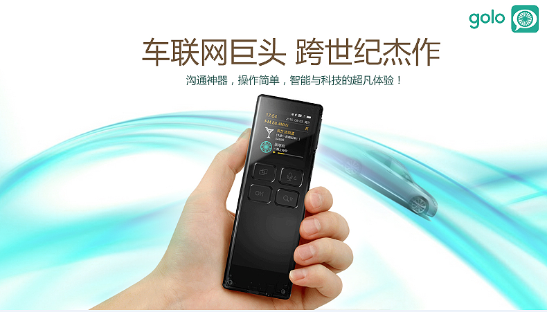 汽车配件产品banner（图ZNDU0OTA4MjQ=） - 运营设计 - 站酷设计师dyowen原创素材 - 站酷ZCOOL