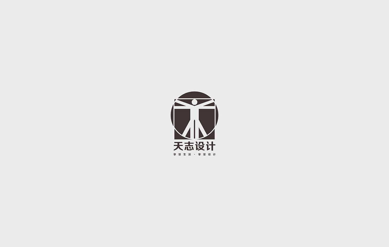 LOGO集（图ZNzI1MzM4MDA=） - Logo - 站酷设计师有趣有趣原创素材 - 站酷ZCOOL