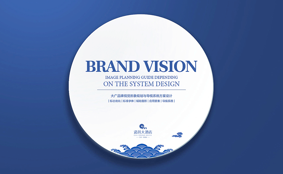 标牌（图ZMTg4MDkyODA4） - 其他平面 - 站酷设计师景辰晓晓原创素材 - 站酷ZCOOL