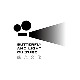 蝶光文化的头像