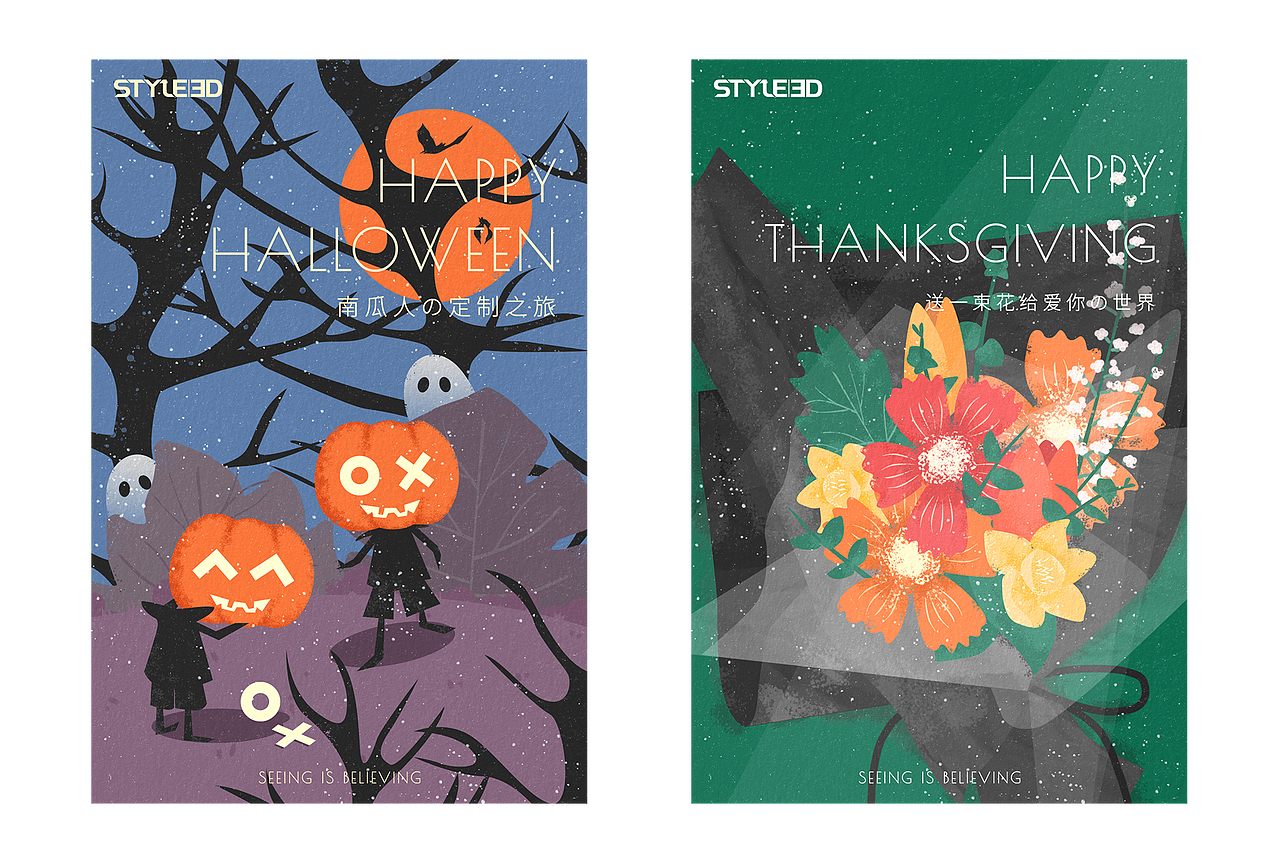 2018-2019 个人作品集