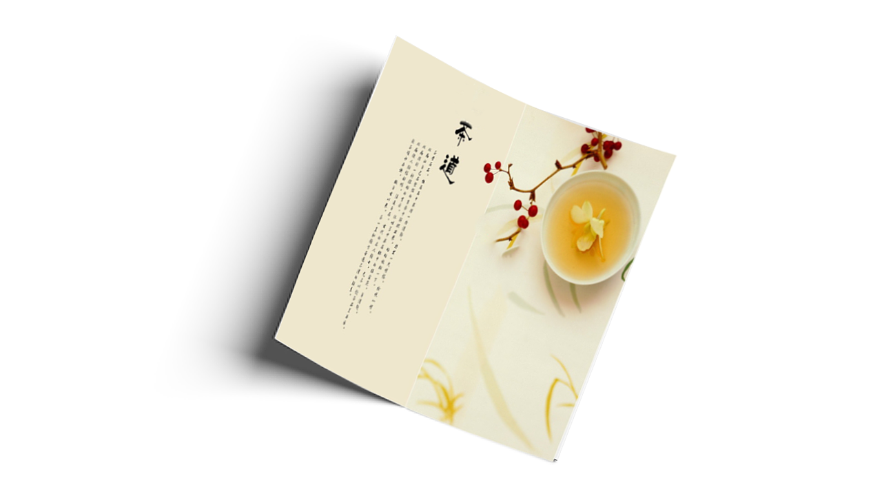 折页（图ZMTIwMjQ3MzUy） - 宣传物料 - 站酷设计师清酒ui原创素材 - 站酷ZCOOL