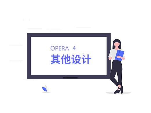 其他設計/banner/插畫/閃屏（個人主頁-ZNDU2OTYwMzI=） - 其他 - 站酷設計師兩頭老母豬原創(chuàng)素材 - 站酷ZCOOL