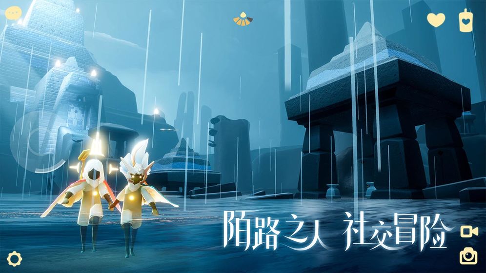 嘘～偷偷告诉你：陈星汉新作《Sky光·遇》美术为何如此优秀（上）