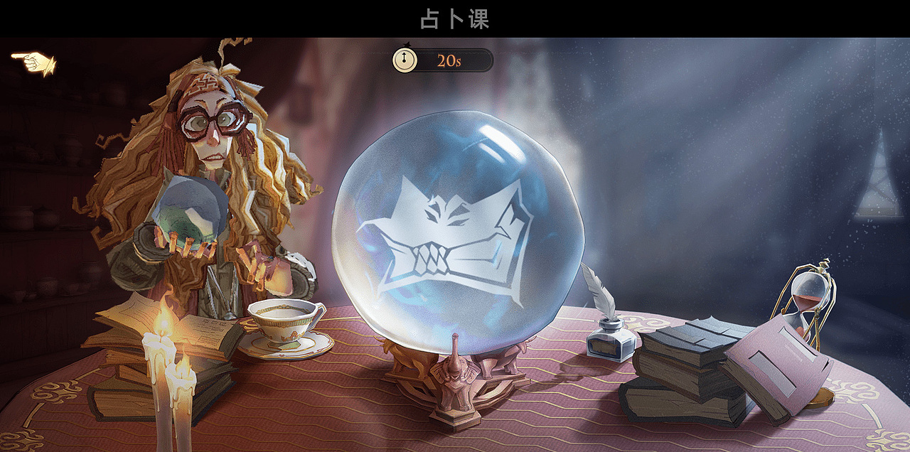 哈利波特魔法觉醒gui（图ZMjcwMjQ2NDA0） - 游戏UI - 站酷设计师Natas_77原创素材 - 站酷ZCOOL