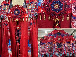 永夜星河｜虞书欣服装细节