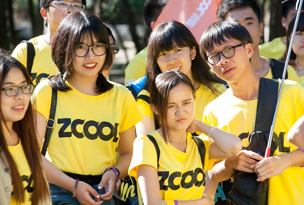 【存照】站酷9周年北京站