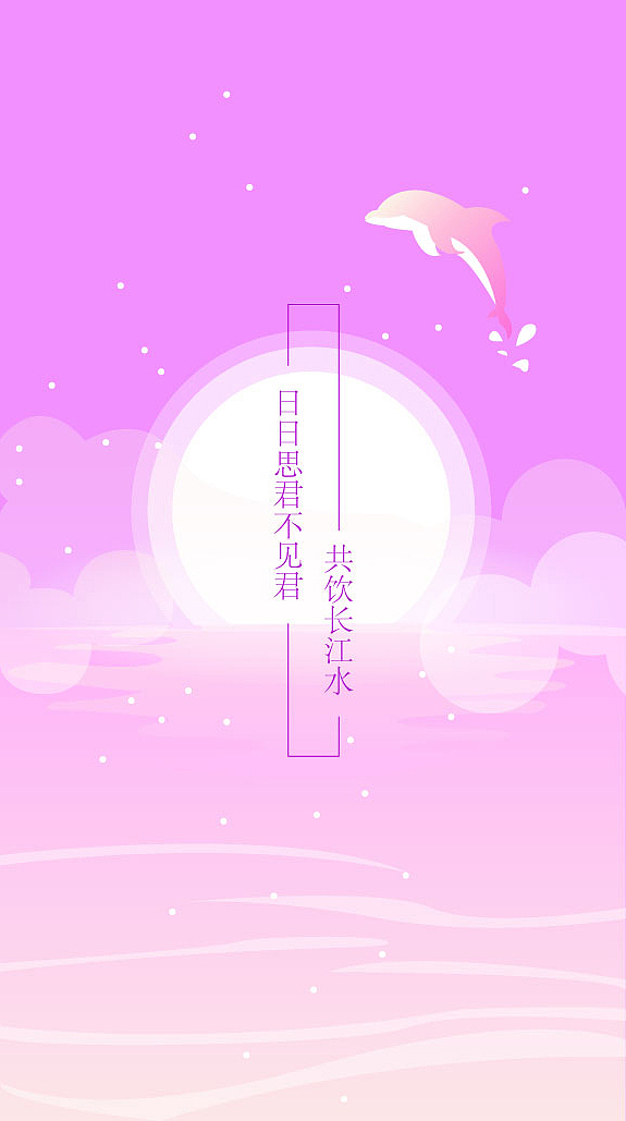 四季插画（图ZMTMzMjc1MDM2） - 艺术插画 - 站酷设计师艺唁原创素材 - 站酷ZCOOL
