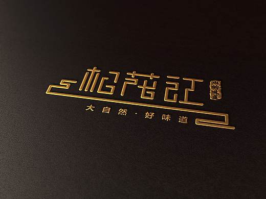 松花江