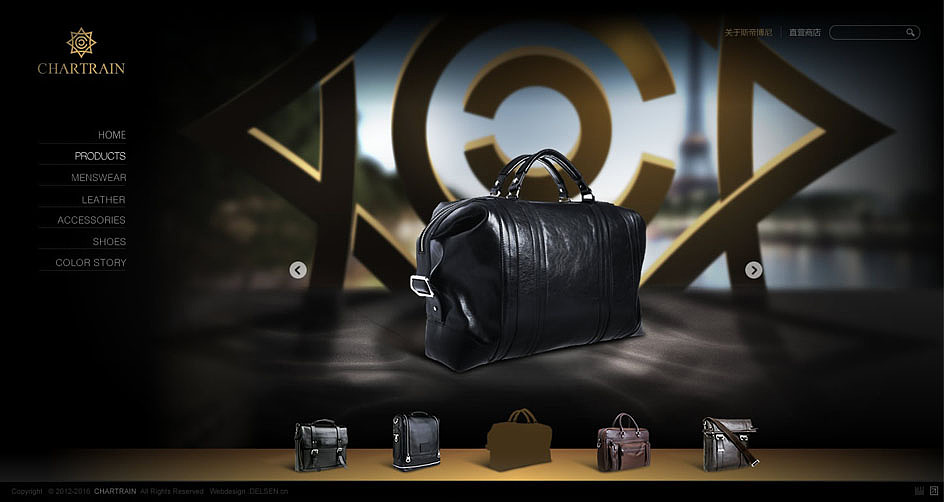 服装网站（图ZMTExNzUxODQ=） - 电商 - 站酷设计师nounoubang原创素材 - 站酷ZCOOL