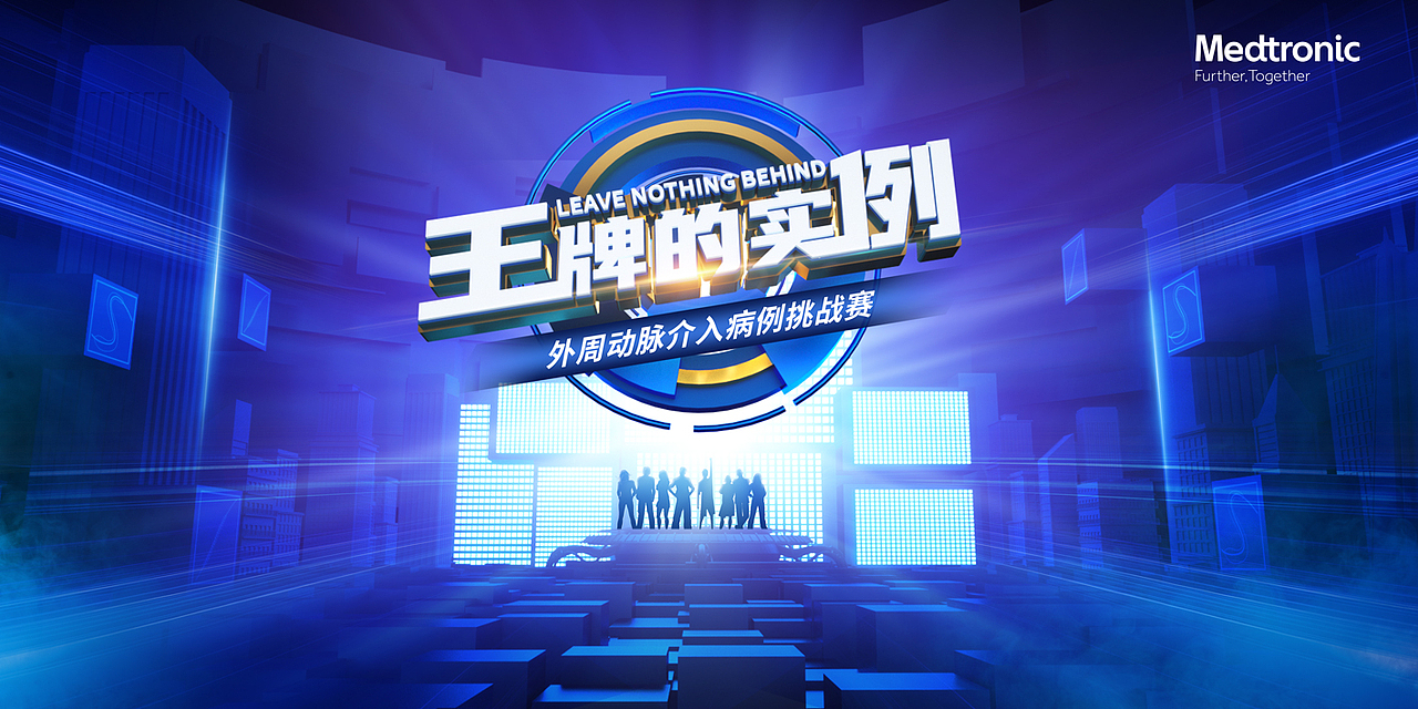 2021KV设计合集壹（图ZMjgzMzQ4OTA4） - 海报 - 站酷设计师瑀琮原创素材 - 站酷ZCOOL