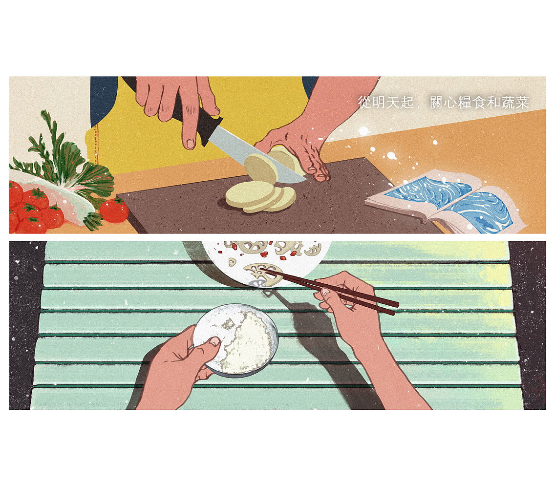 海子（图ZNTIwMDYxODg=） - 创作习作 - 站酷设计师PDMing原创素材 - 站酷ZCOOL