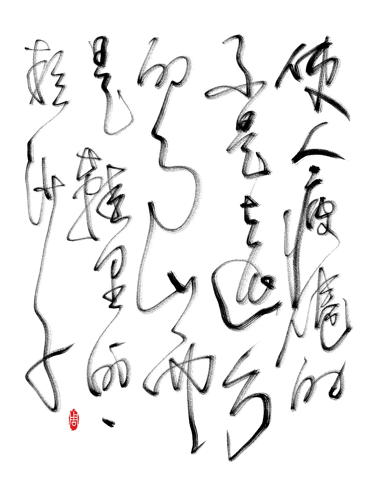 ipad+zenbrush2+Apple Pencil