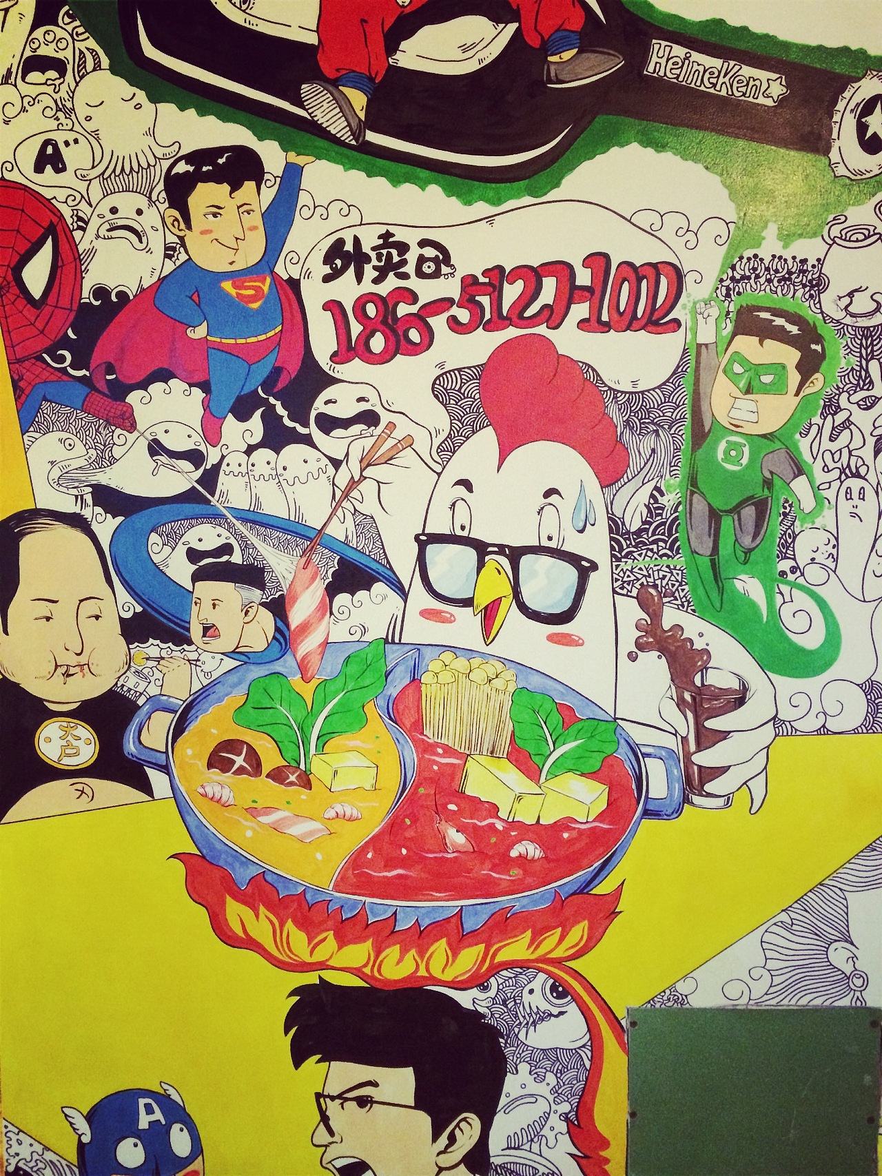 朋友的炸鸡店原创墙体手绘（图ZMzI2NTk4OTY=） - 新锐潮流插画 - 站酷设计师鱼皮画生Yokiko原创素材 - 站酷ZCOOL