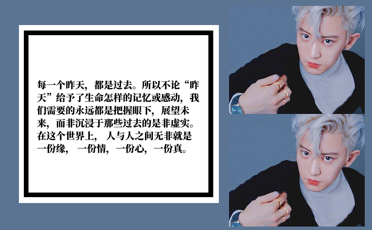 【明信片】来一波爱豆明信片 【EXO】8