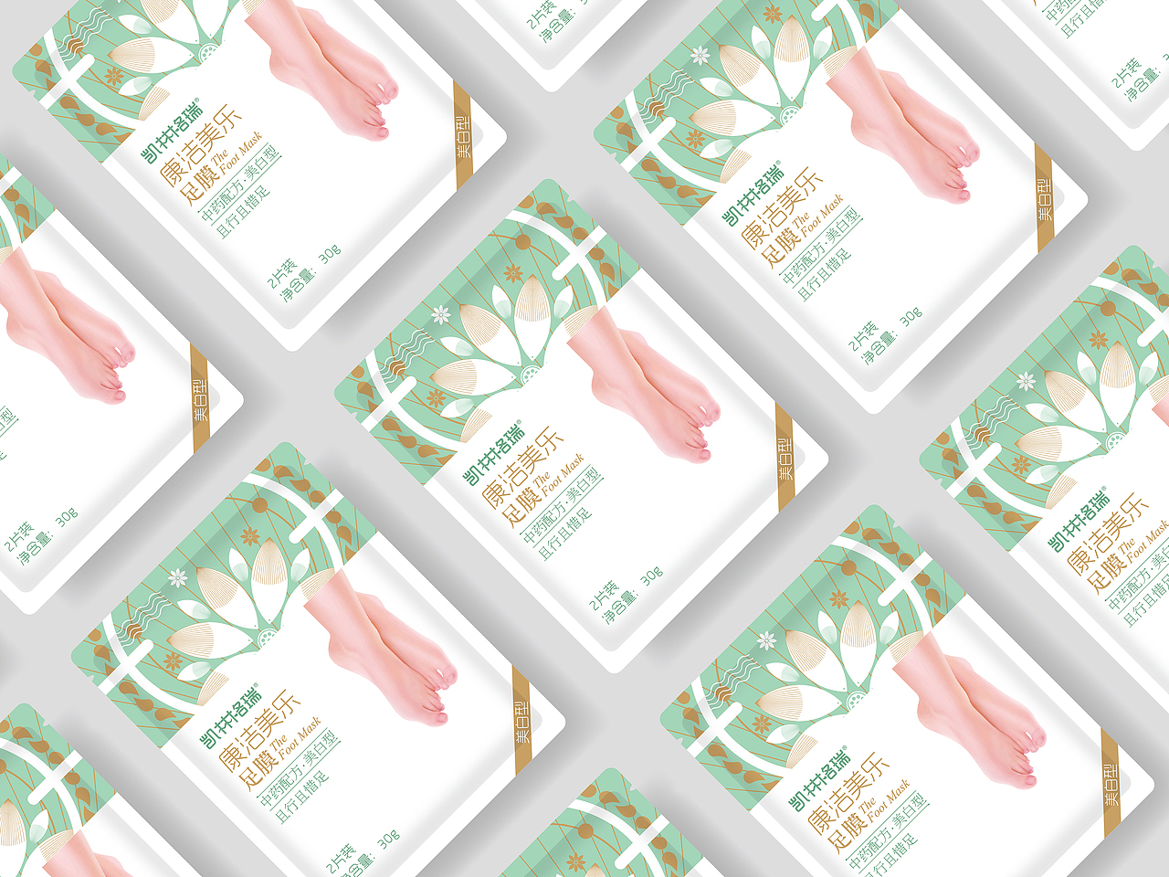 足膜包裝設(shè)計(jì)（圖ZMzQ0NTk1Mjg=） - 包裝 - 站酷設(shè)計(jì)師喇呢嘛原創(chuàng)素材 - 站酷ZCOOL