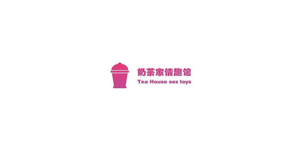 Logo Desing Collections（图ZODU2NDcxNDg=） - Logo - 站酷设计师Brysonwang原创素材 - 站酷ZCOOL