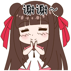 微信表情 | 南风姐姐（图ZMTA3MTY1Mjc2） - IP形象 - 站酷设计师大根sizuka原创素材 - 站酷ZCOOL